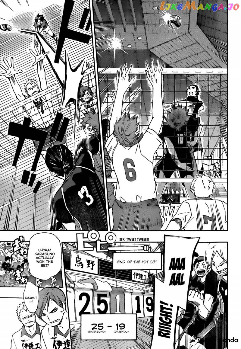 Haikyuu!!, Chapter 45 image 07